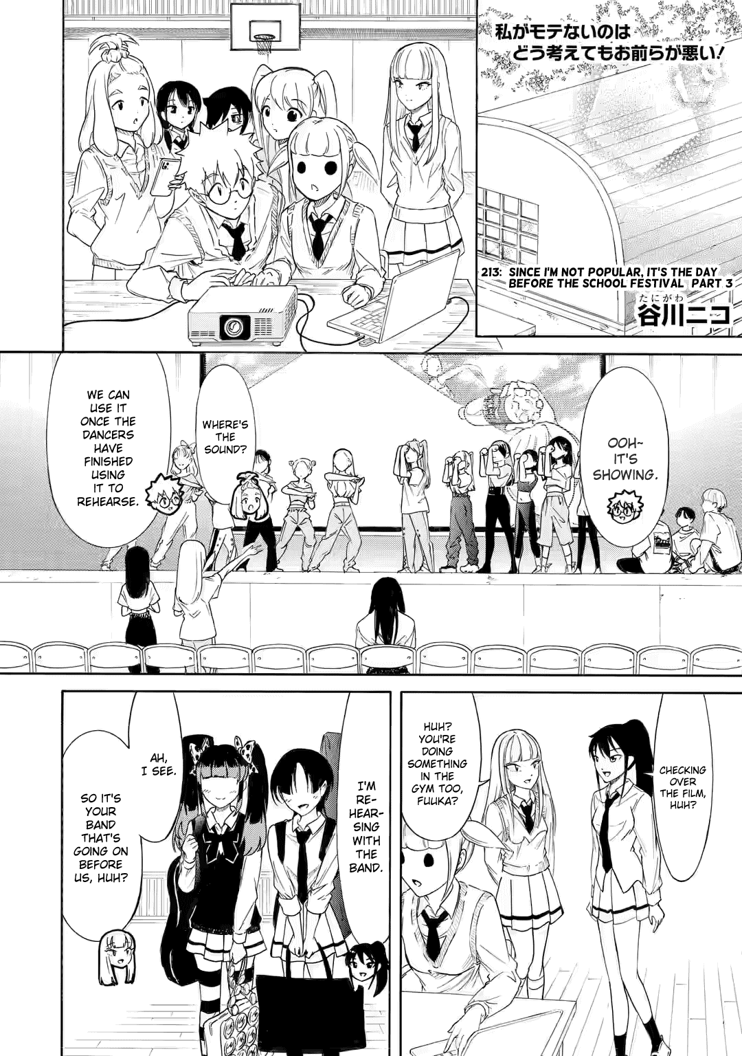 It's Not My Fault That I'm Not Popular! Chapter 213.3 page 1 - Chapter 213.3: Since I'm Not Popular, It's the Day Before the School Festival (Part 3)