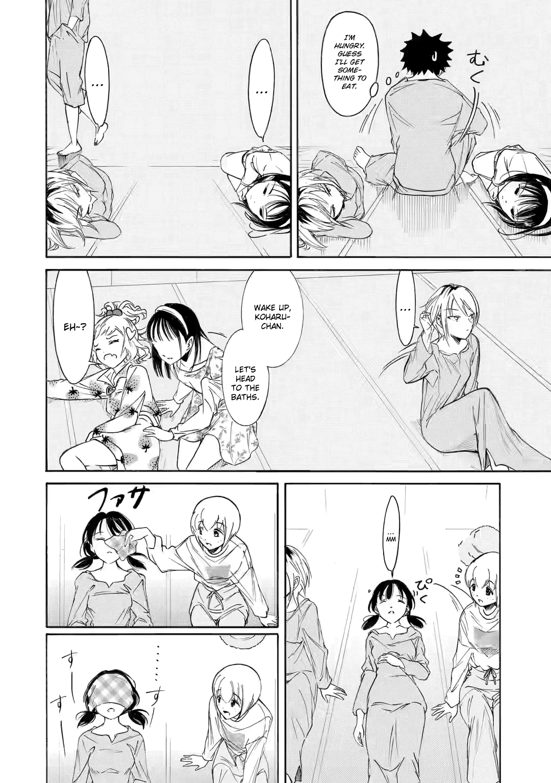 It's Not My Fault That I'm Not Popular! Chapter 214.2 page 12 - Chapter 214.2: Since I'm Not Popular, It's the Night Before (Part 2)