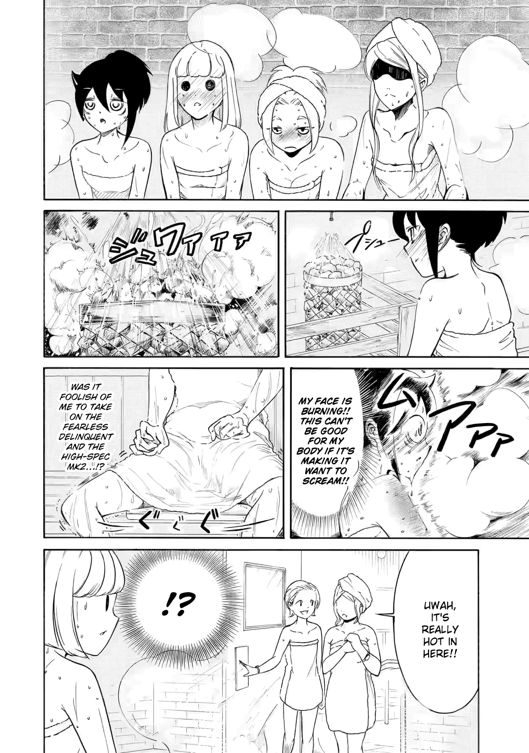 It's Not My Fault That I'm Not Popular! Chapter 214.2 page 2 - Chapter 214.2: Since I'm Not Popular, It's the Night Before (Part 2)