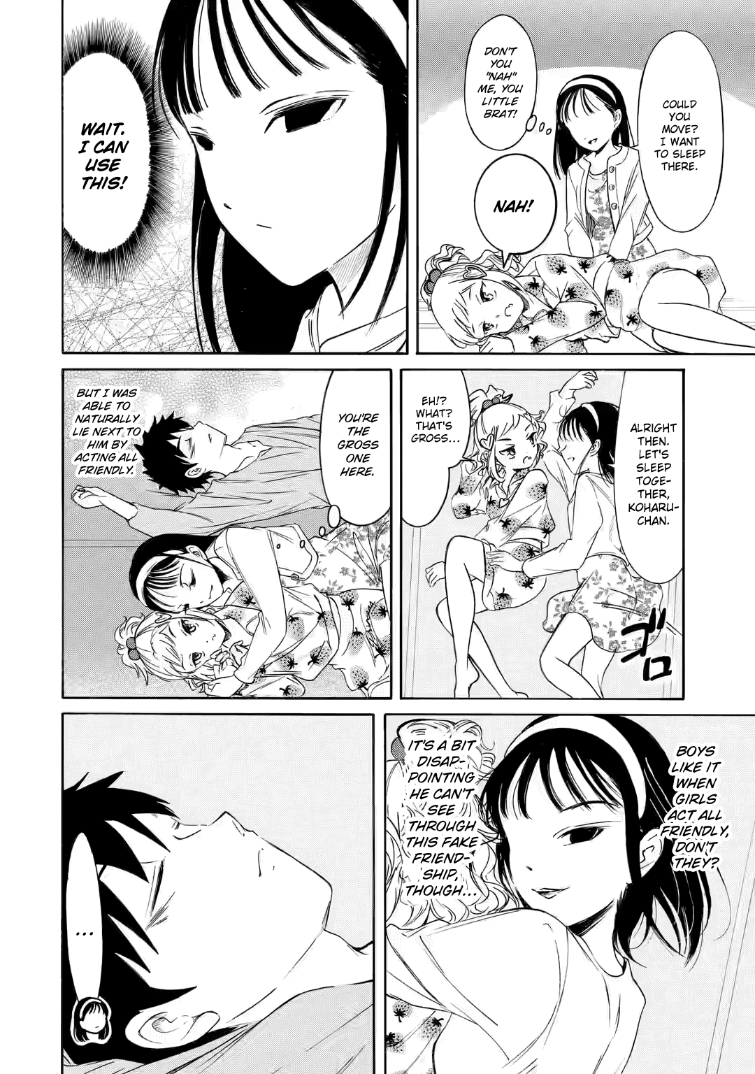 It's Not My Fault That I'm Not Popular! Chapter 214.2 page 8 - Chapter 214.2: Since I'm Not Popular, It's the Night Before (Part 2)