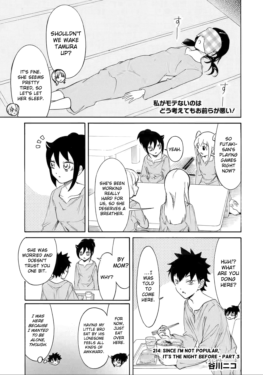 It's Not My Fault That I'm Not Popular! Chapter 214.3 page 1 - Chapter 214.3: Since I'm Not Popular, It's the Night Before (Part 3)