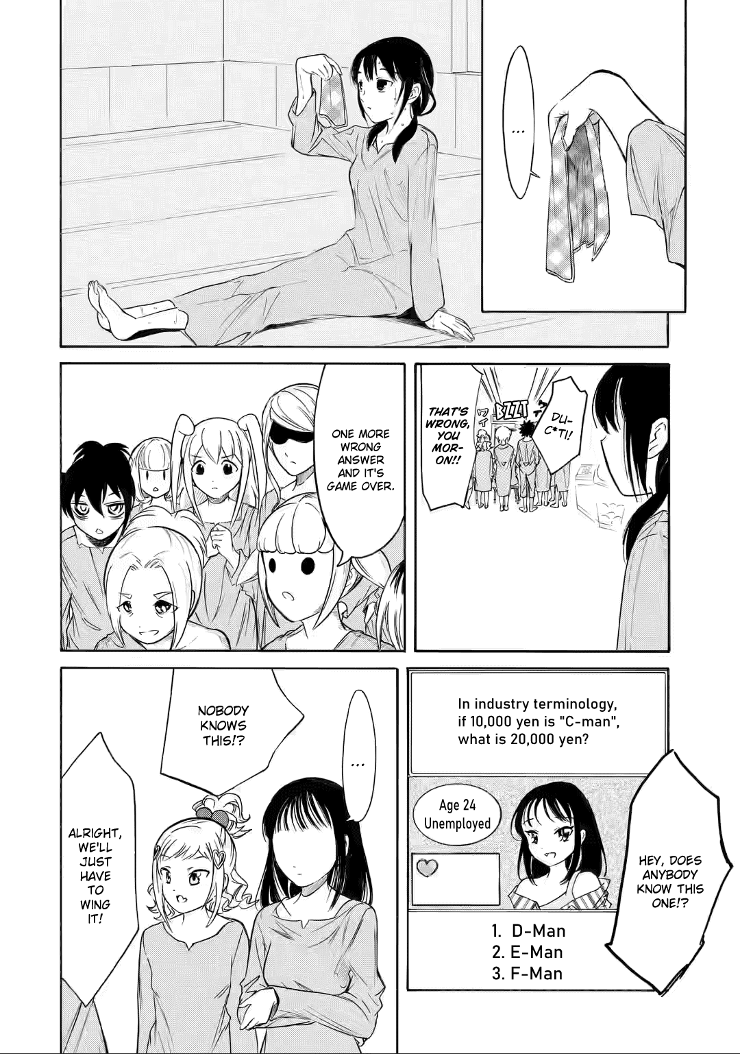 It's Not My Fault That I'm Not Popular! Chapter 214.3 page 8 - Chapter 214.3: Since I'm Not Popular, It's the Night Before (Part 3)