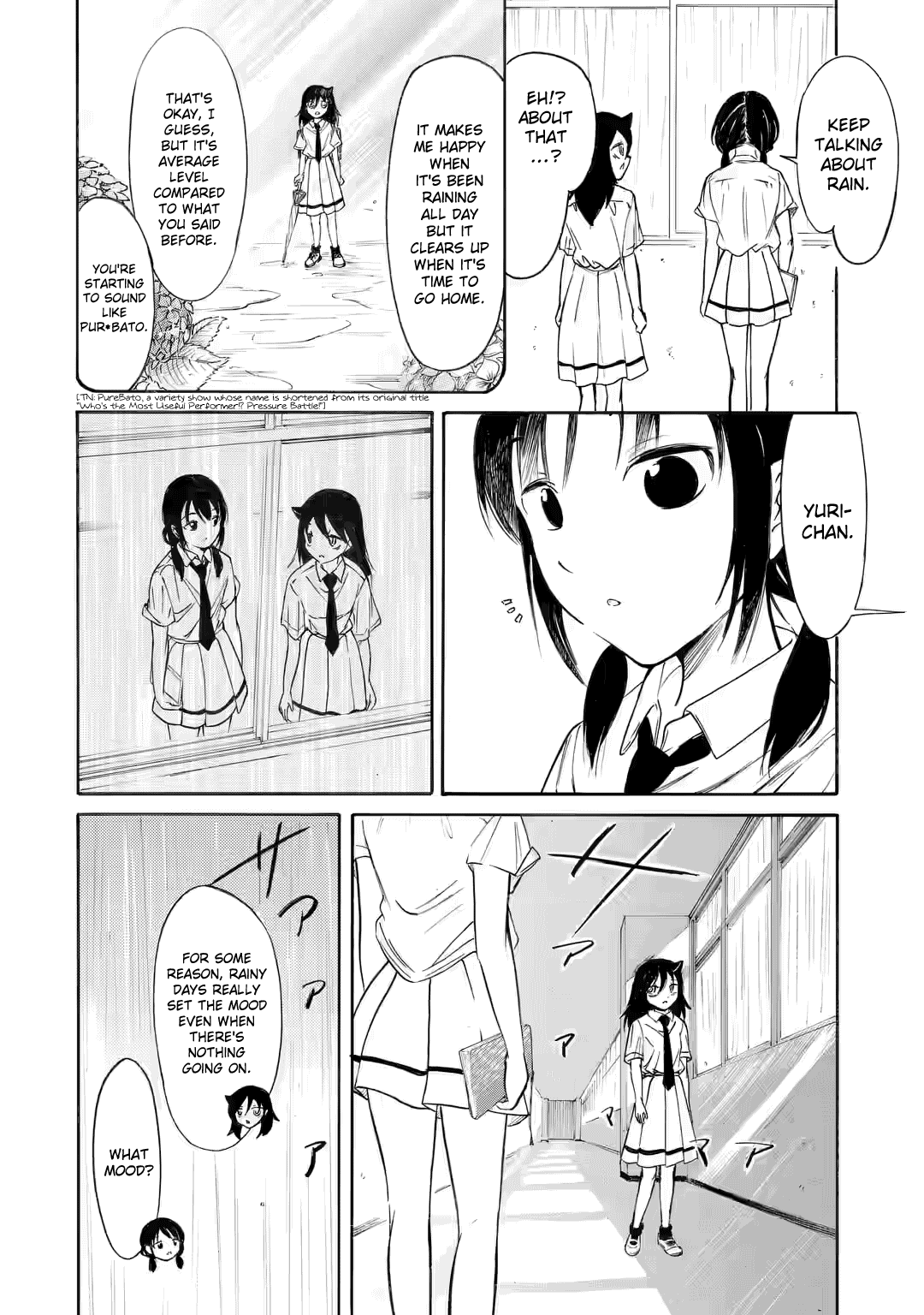 It's Not My Fault That I'm Not Popular! Chapter 214.5 page 2 - Chapter 214.5: Special chapter