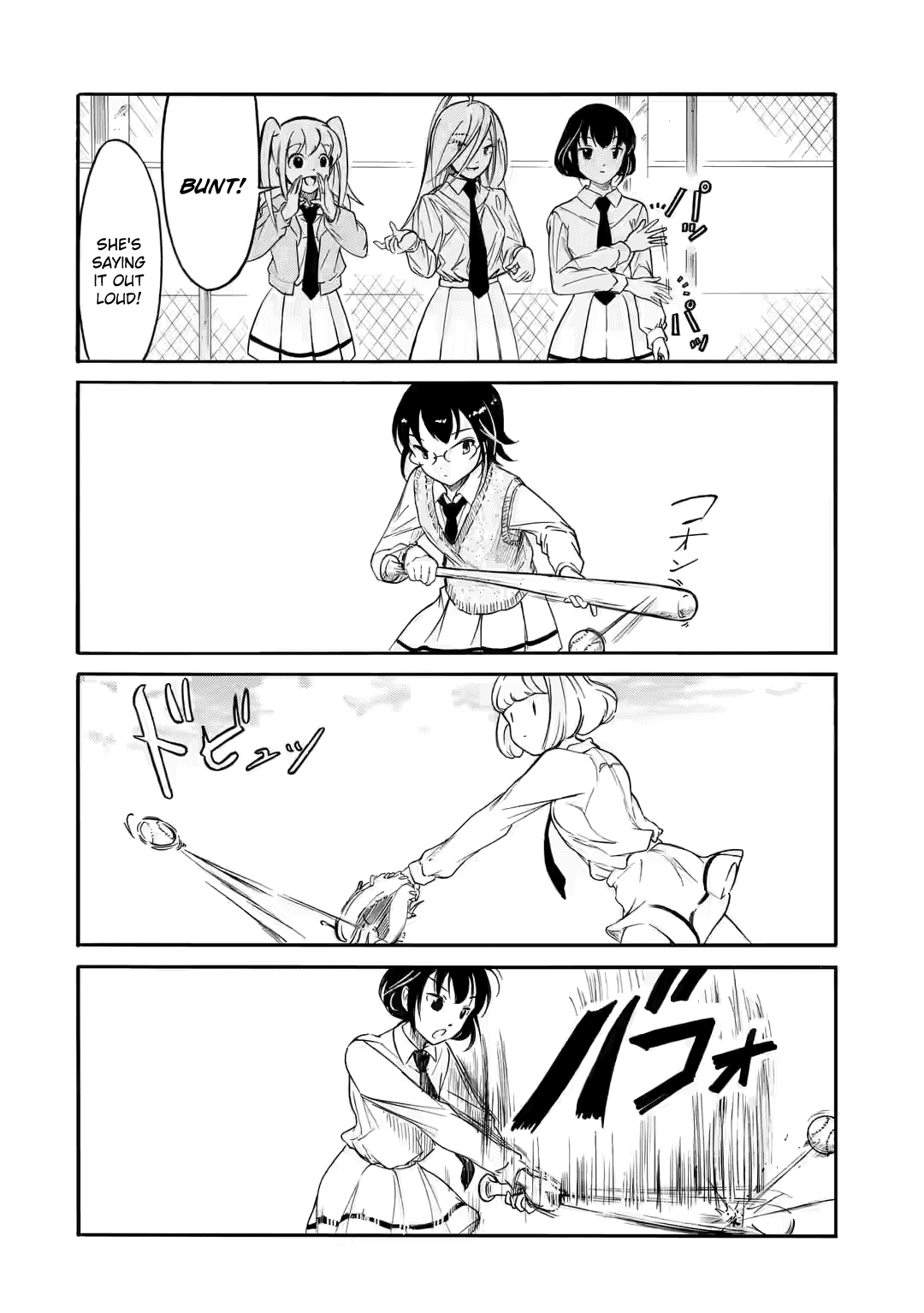 It's Not My Fault That I'm Not Popular! Chapter 216.2 page 10 - Chapter 216.2: Since I'm Not Popular, We'll Screen the Movie (Part 2)