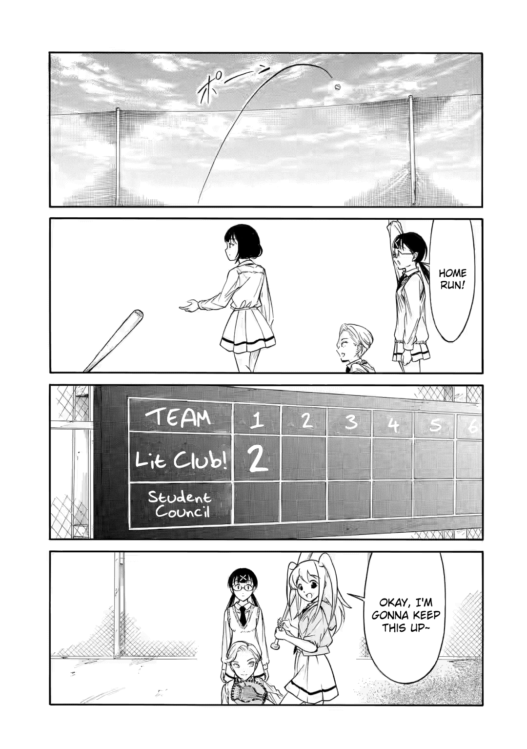 It's Not My Fault That I'm Not Popular! Chapter 216.2 page 11 - Chapter 216.2: Since I'm Not Popular, We'll Screen the Movie (Part 2)