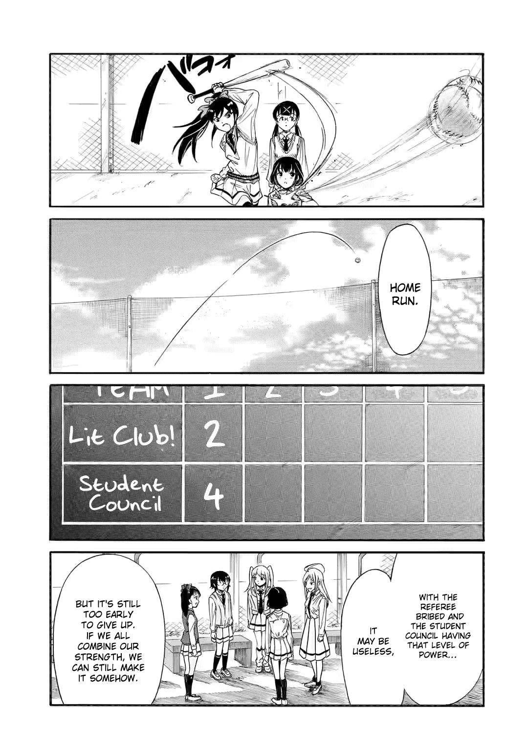 It's Not My Fault That I'm Not Popular! Chapter 216.2 page 17 - Chapter 216.2: Since I'm Not Popular, We'll Screen the Movie (Part 2)