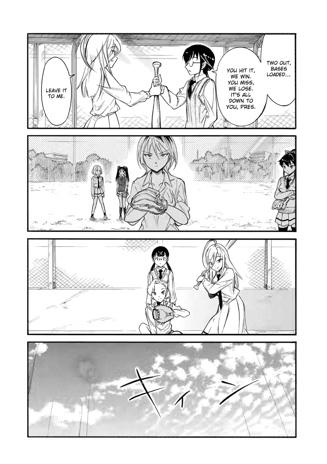 It's Not My Fault That I'm Not Popular! Chapter 216.2 page 20 - Chapter 216.2: Since I'm Not Popular, We'll Screen the Movie (Part 2)