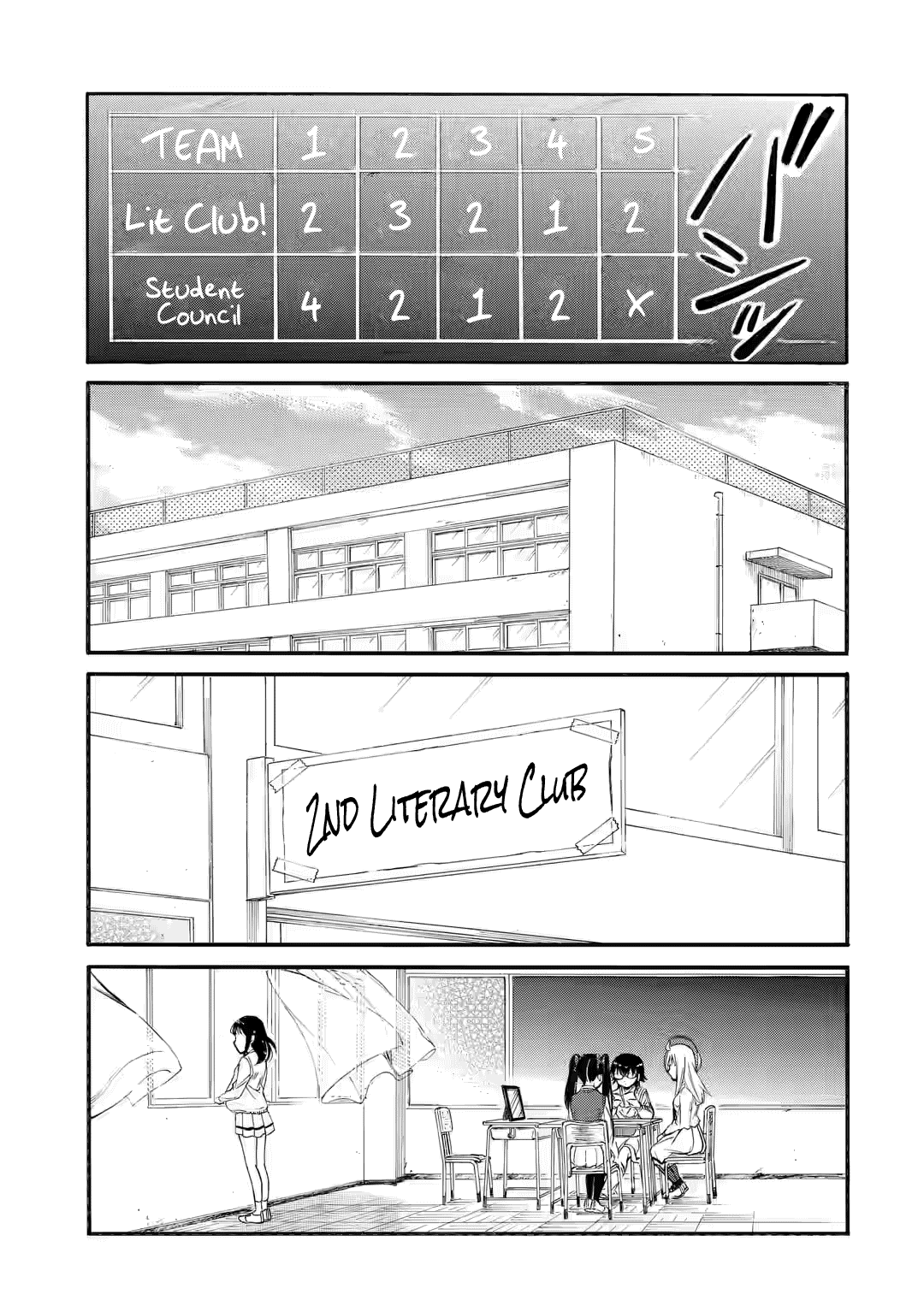 It's Not My Fault That I'm Not Popular! Chapter 216.2 page 21 - Chapter 216.2: Since I'm Not Popular, We'll Screen the Movie (Part 2)