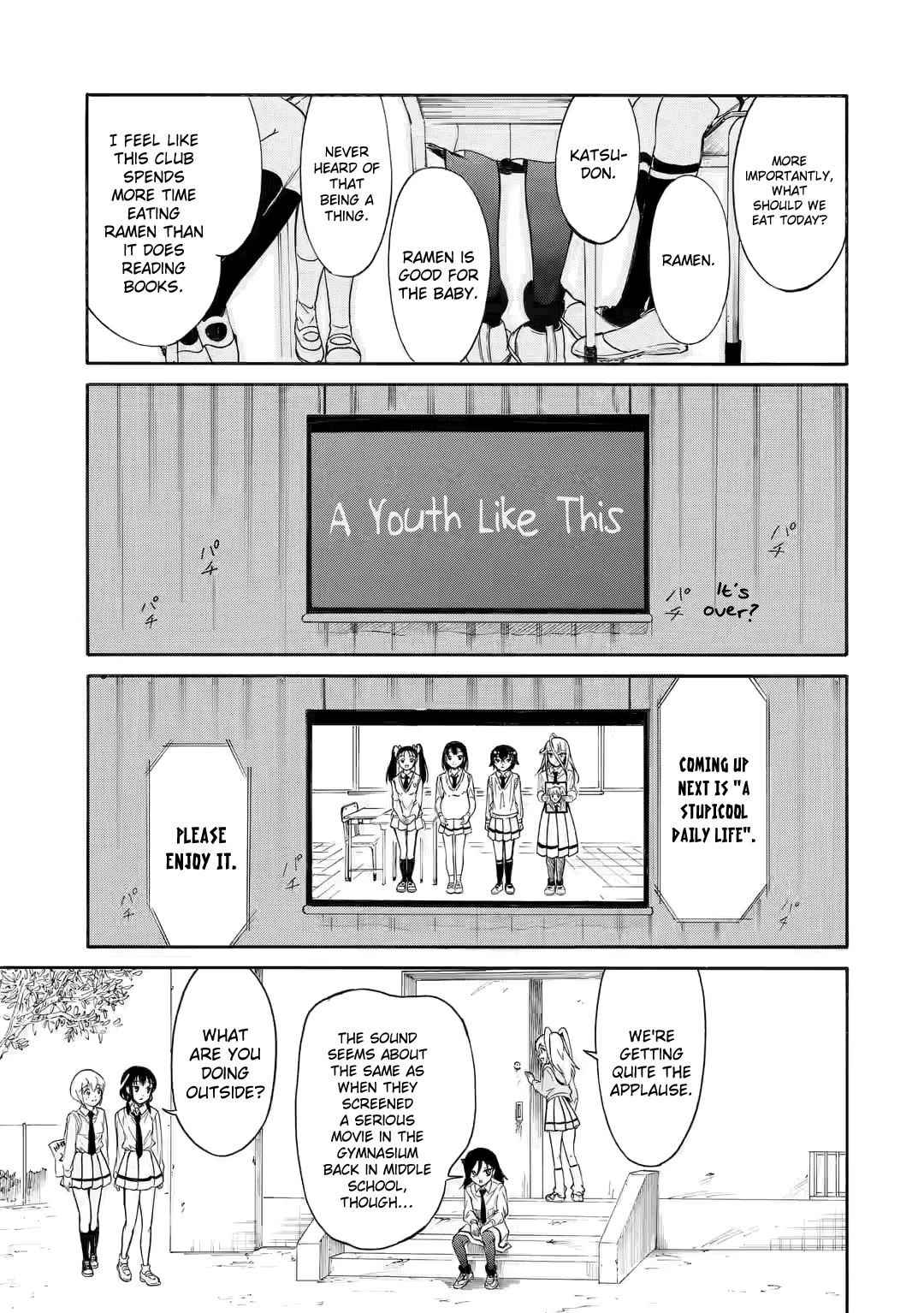It's Not My Fault That I'm Not Popular! Chapter 216.2 page 23 - Chapter 216.2: Since I'm Not Popular, We'll Screen the Movie (Part 2)