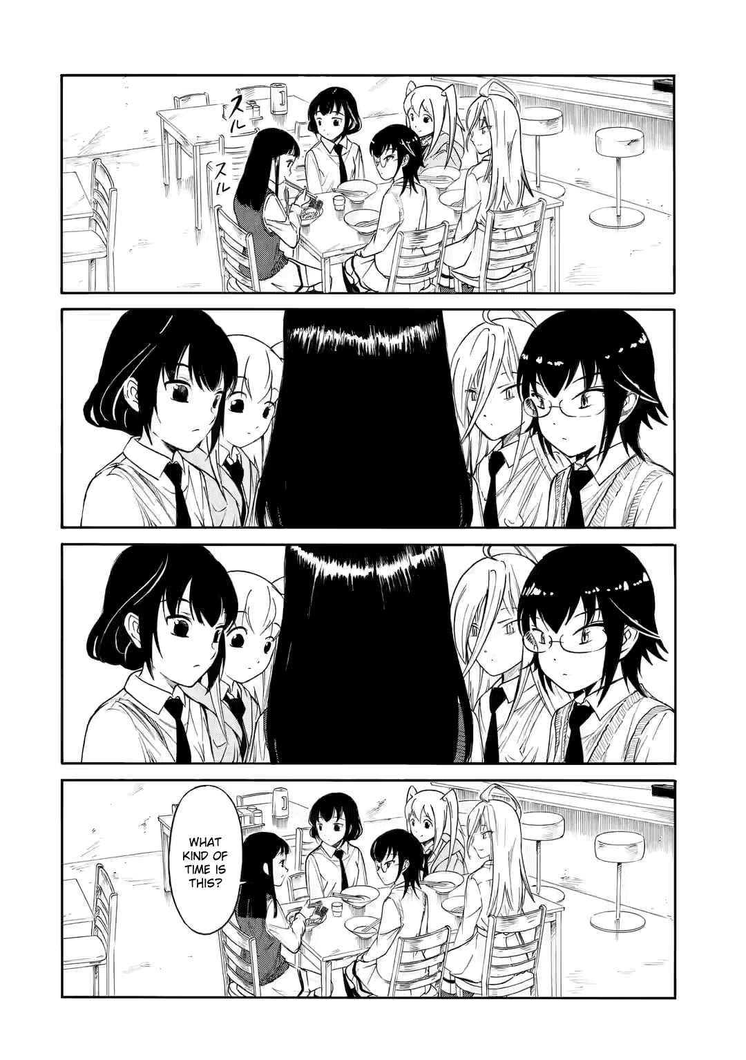 It's Not My Fault That I'm Not Popular! Chapter 216.2 page 4 - Chapter 216.2: Since I'm Not Popular, We'll Screen the Movie (Part 2)