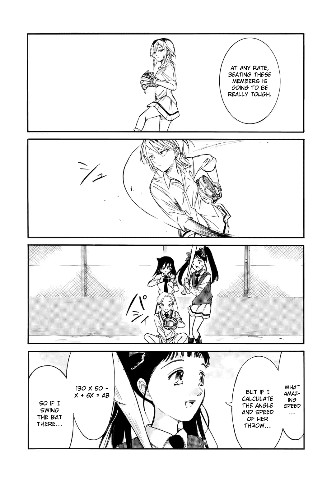 It's Not My Fault That I'm Not Popular! Chapter 216.2 page 8 - Chapter 216.2: Since I'm Not Popular, We'll Screen the Movie (Part 2)