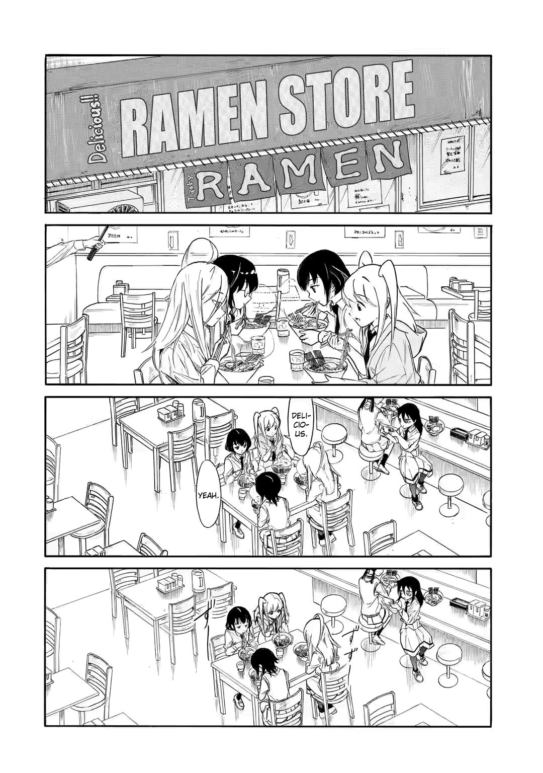 It's Not My Fault That I'm Not Popular! Chapter 216 page 16 - Chapter 216: Since I'm Not Popular, We'll Screen the Movie