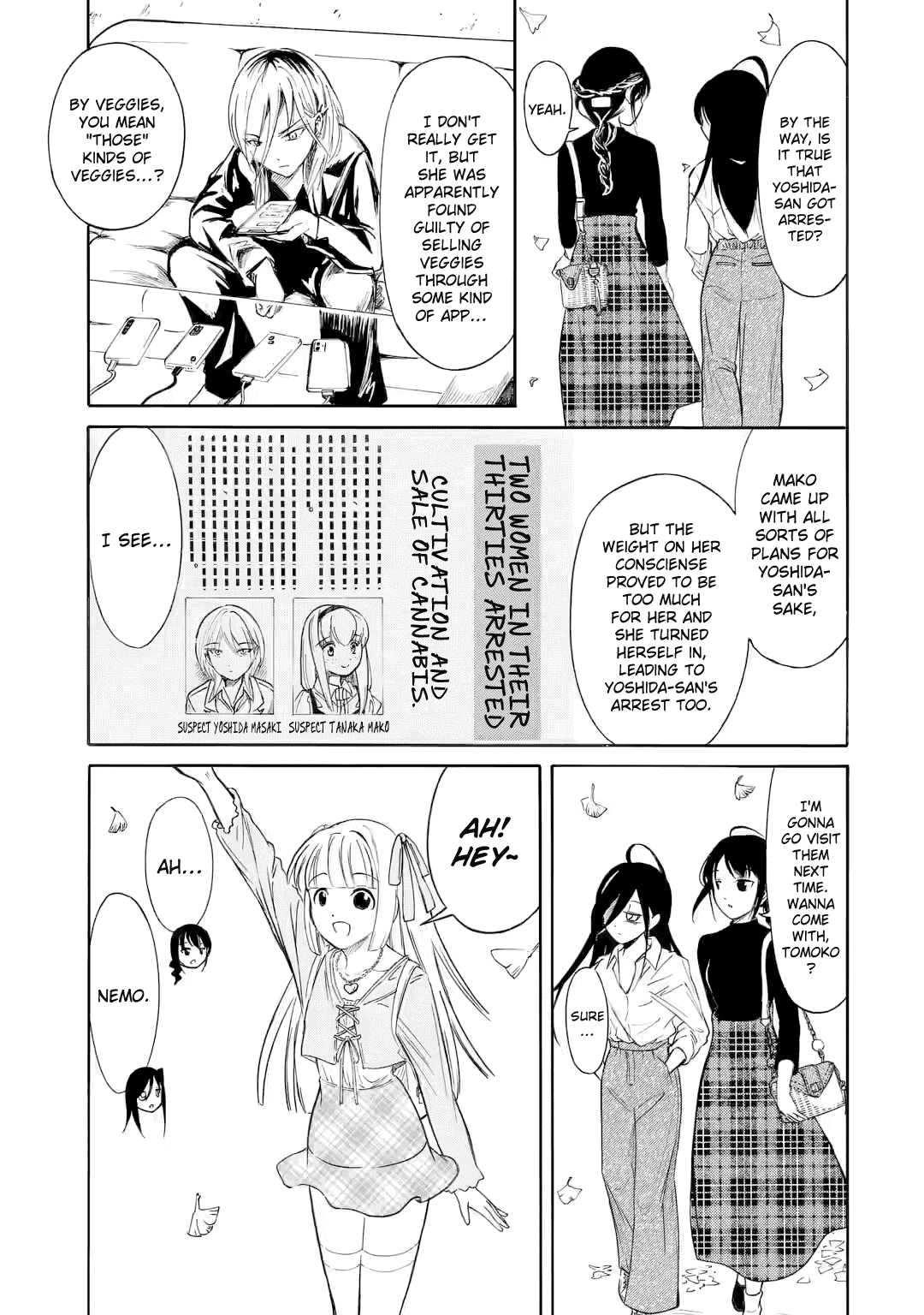 It's Not My Fault That I'm Not Popular! Chapter 217.1 page 3 - Chapter 217.1: Gangan Online 15th Anniversary Special