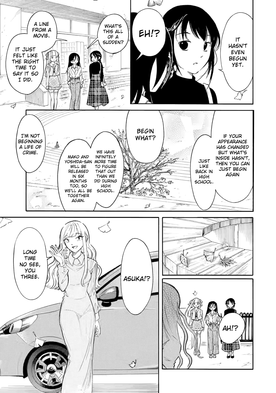 It's Not My Fault That I'm Not Popular! Chapter 217.1 page 7 - Chapter 217.1: Gangan Online 15th Anniversary Special