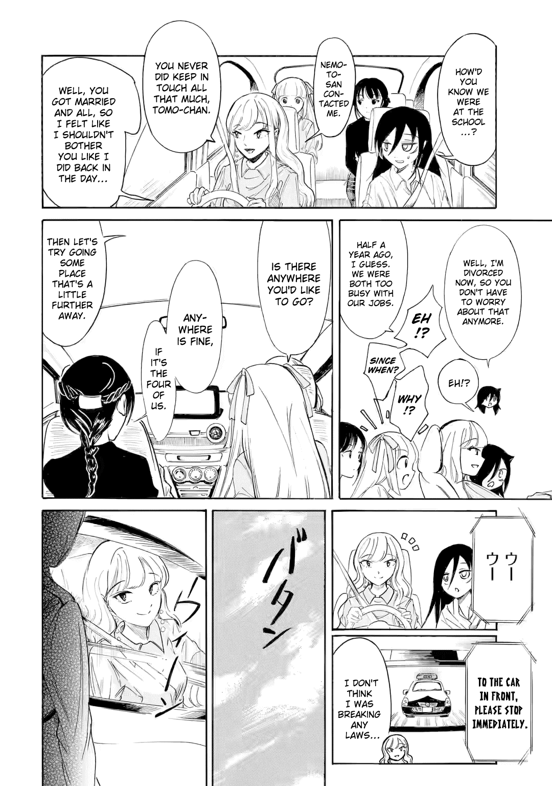 It's Not My Fault That I'm Not Popular! Chapter 217.1 page 8 - Chapter 217.1: Gangan Online 15th Anniversary Special
