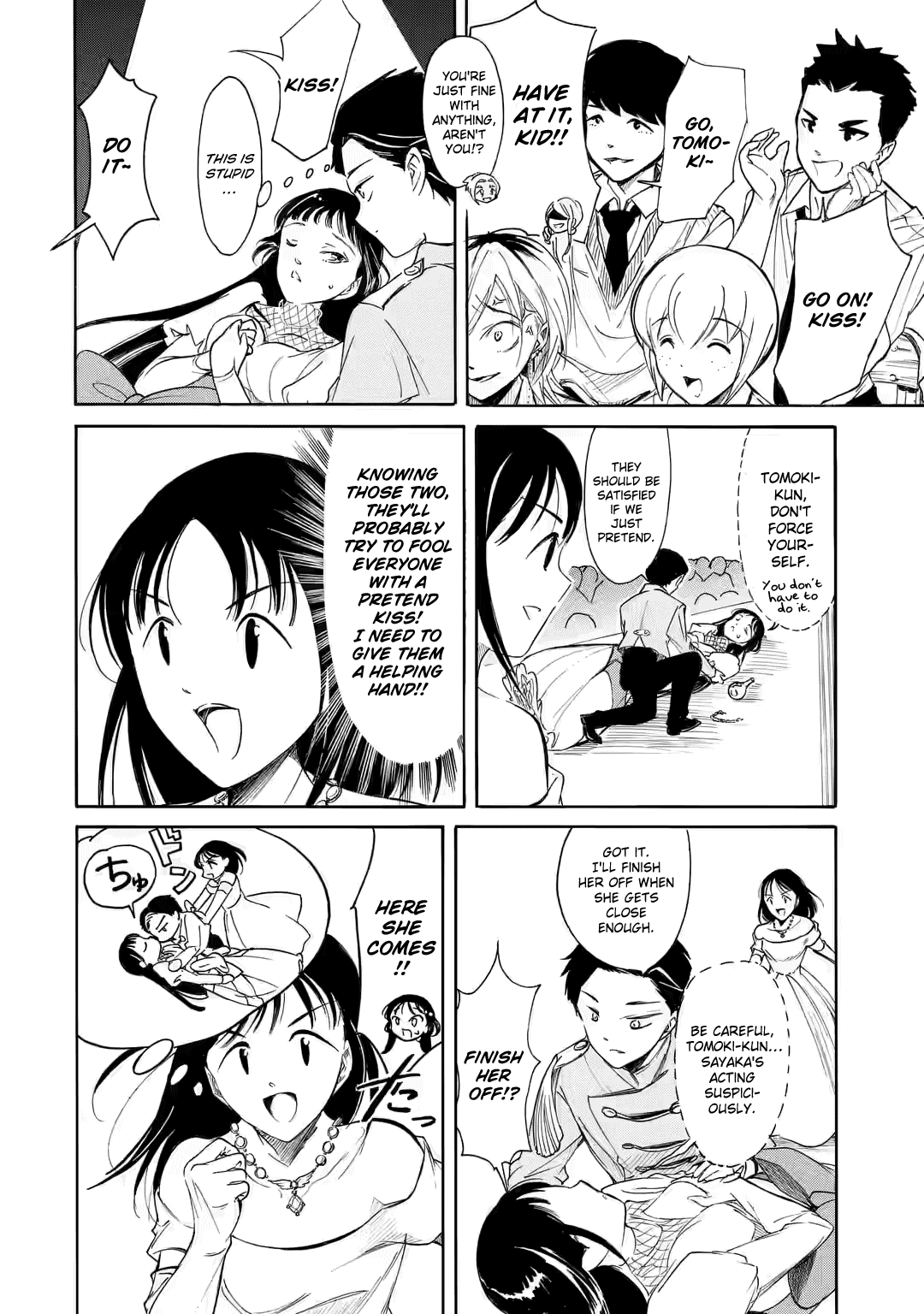 It's Not My Fault That I'm Not Popular! Chapter 217.3 page 15 - Chapter 217.3: Since I'm Not Popular, It's the School Festival's Stage (Part 3)