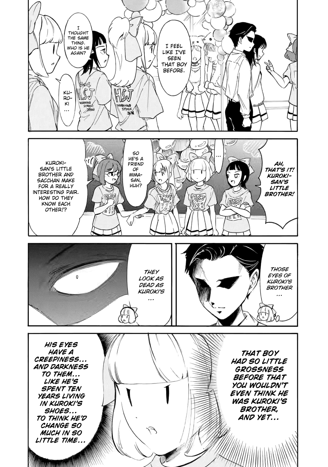 It's Not My Fault That I'm Not Popular! Chapter 218 page 2 - Chapter 218: Since I'm Not Popular, THE FIRST KUROKI KISS