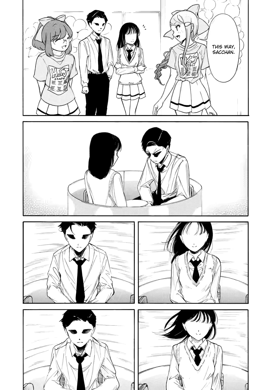 It's Not My Fault That I'm Not Popular! Chapter 218 page 4 - Chapter 218: Since I'm Not Popular, THE FIRST KUROKI KISS