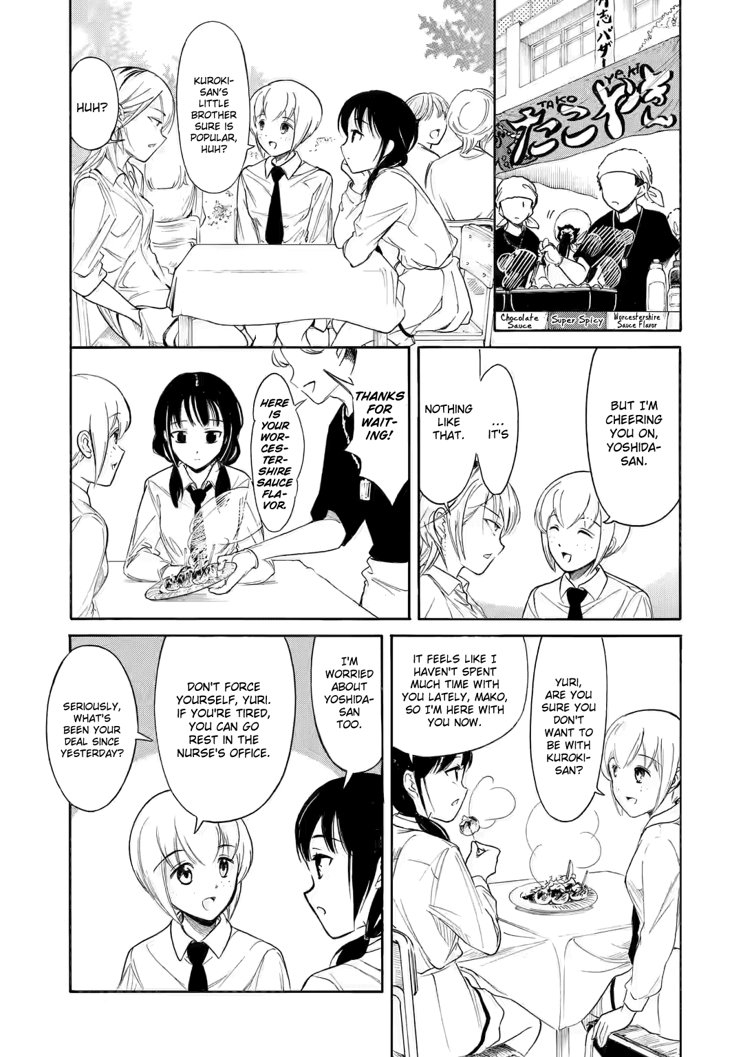 It's Not My Fault That I'm Not Popular! Chapter 219 page 11 - Chapter 219: Since I'm Not Popular, It's The Various Aftermaths of That Kiss
