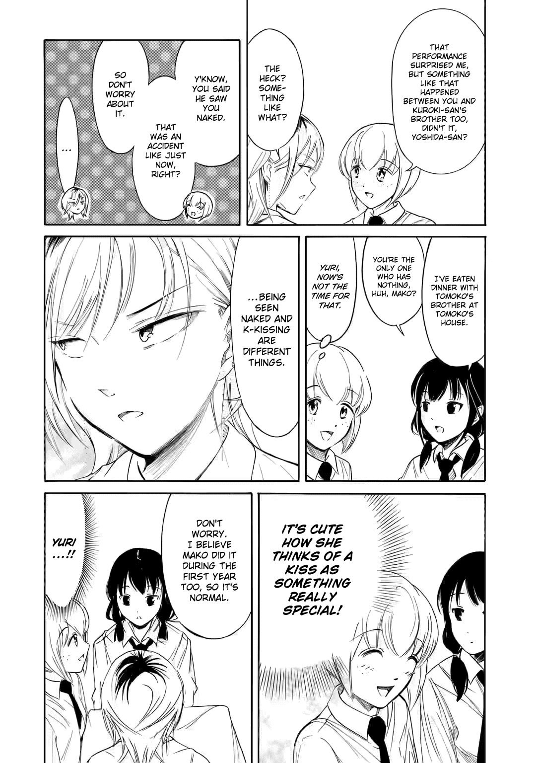 It's Not My Fault That I'm Not Popular! Chapter 219 page 12 - Chapter 219: Since I'm Not Popular, It's The Various Aftermaths of That Kiss