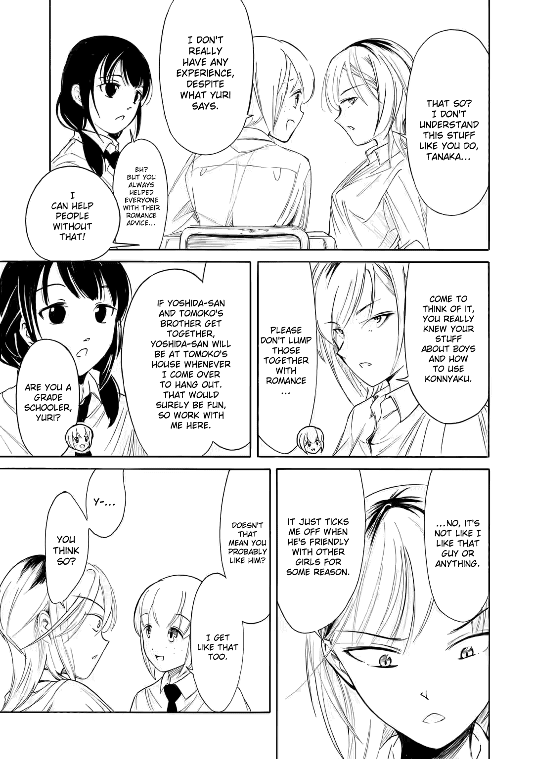 It's Not My Fault That I'm Not Popular! Chapter 219 page 13 - Chapter 219: Since I'm Not Popular, It's The Various Aftermaths of That Kiss