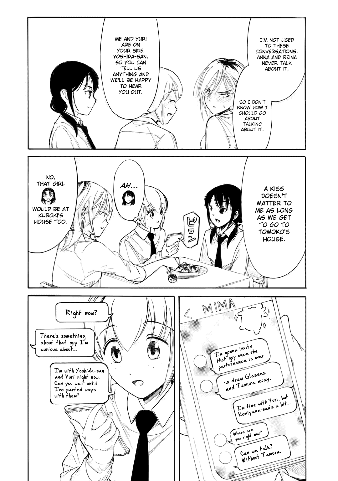 It's Not My Fault That I'm Not Popular! Chapter 219 page 14 - Chapter 219: Since I'm Not Popular, It's The Various Aftermaths of That Kiss