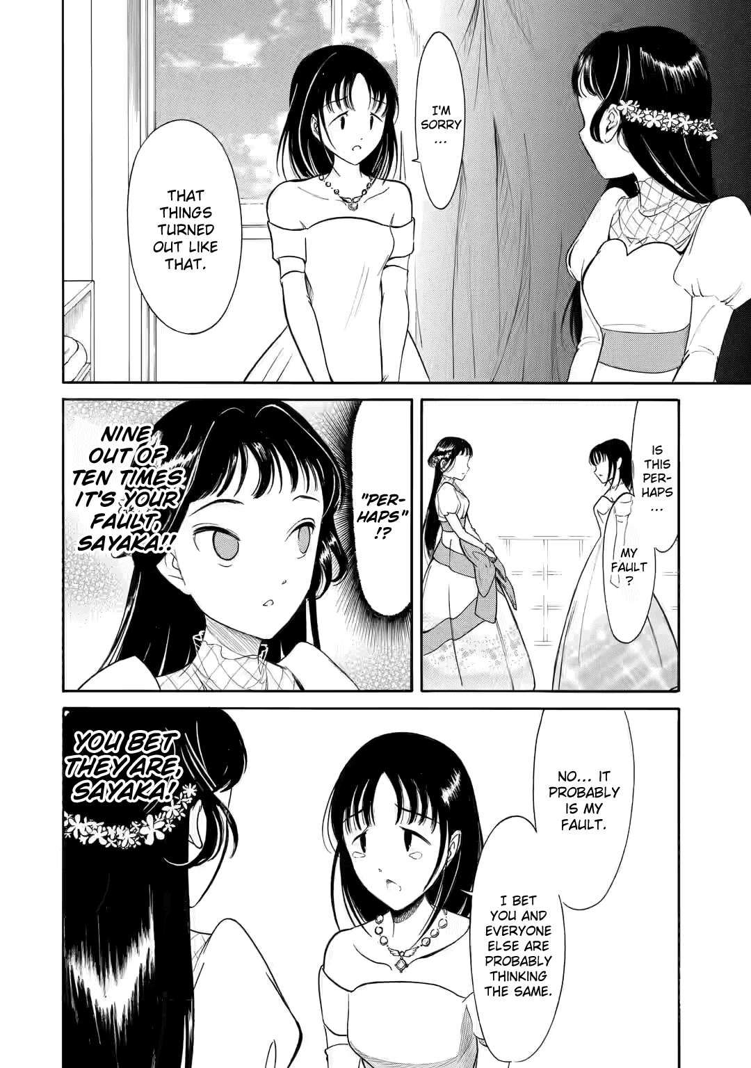 It's Not My Fault That I'm Not Popular! Chapter 219 page 2 - Chapter 219: Since I'm Not Popular, It's The Various Aftermaths of That Kiss