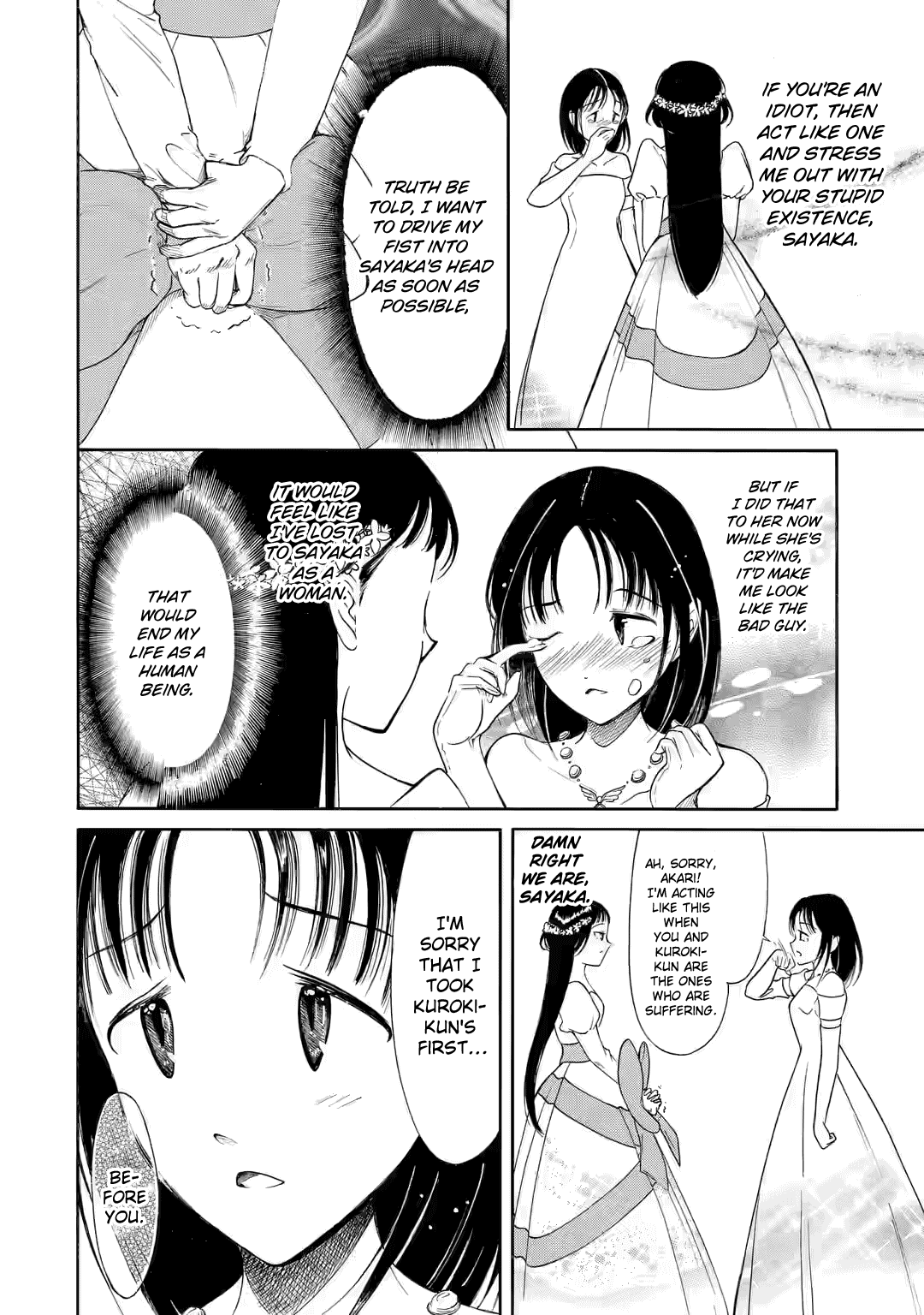 It's Not My Fault That I'm Not Popular! Chapter 219 page 4 - Chapter 219: Since I'm Not Popular, It's The Various Aftermaths of That Kiss