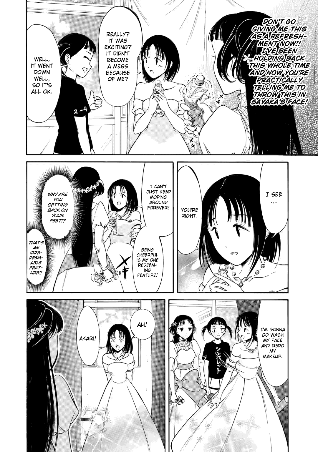 It's Not My Fault That I'm Not Popular! Chapter 219 page 6 - Chapter 219: Since I'm Not Popular, It's The Various Aftermaths of That Kiss