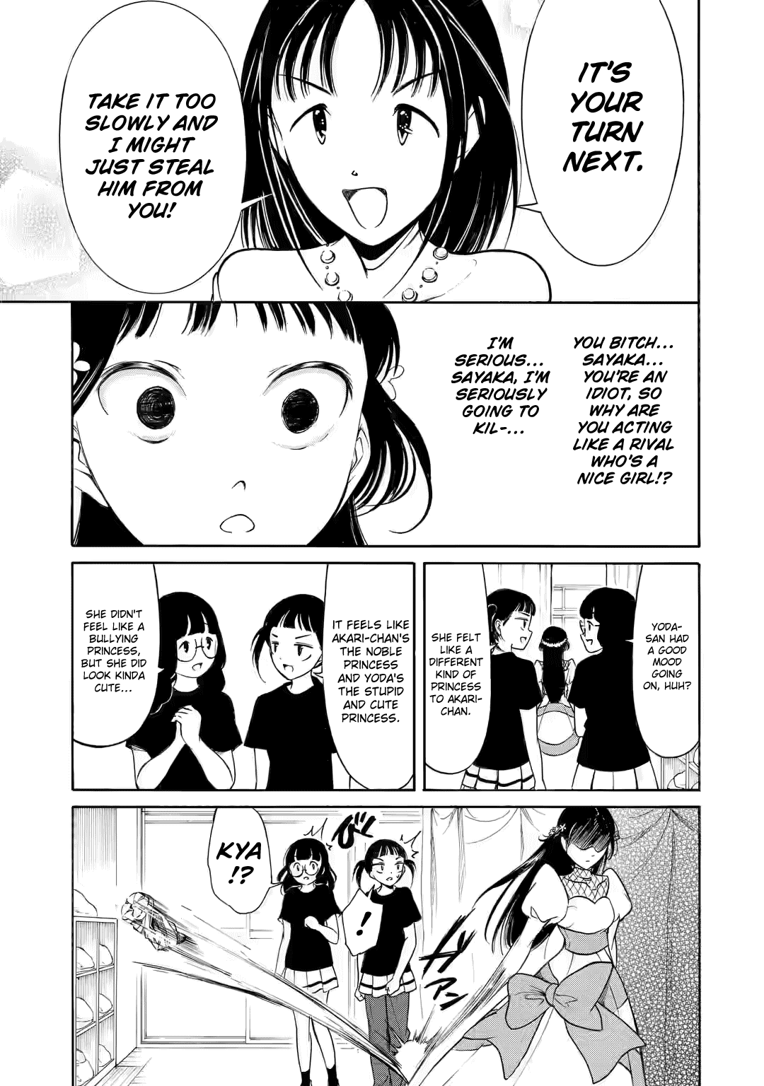 It's Not My Fault That I'm Not Popular! Chapter 219 page 7 - Chapter 219: Since I'm Not Popular, It's The Various Aftermaths of That Kiss