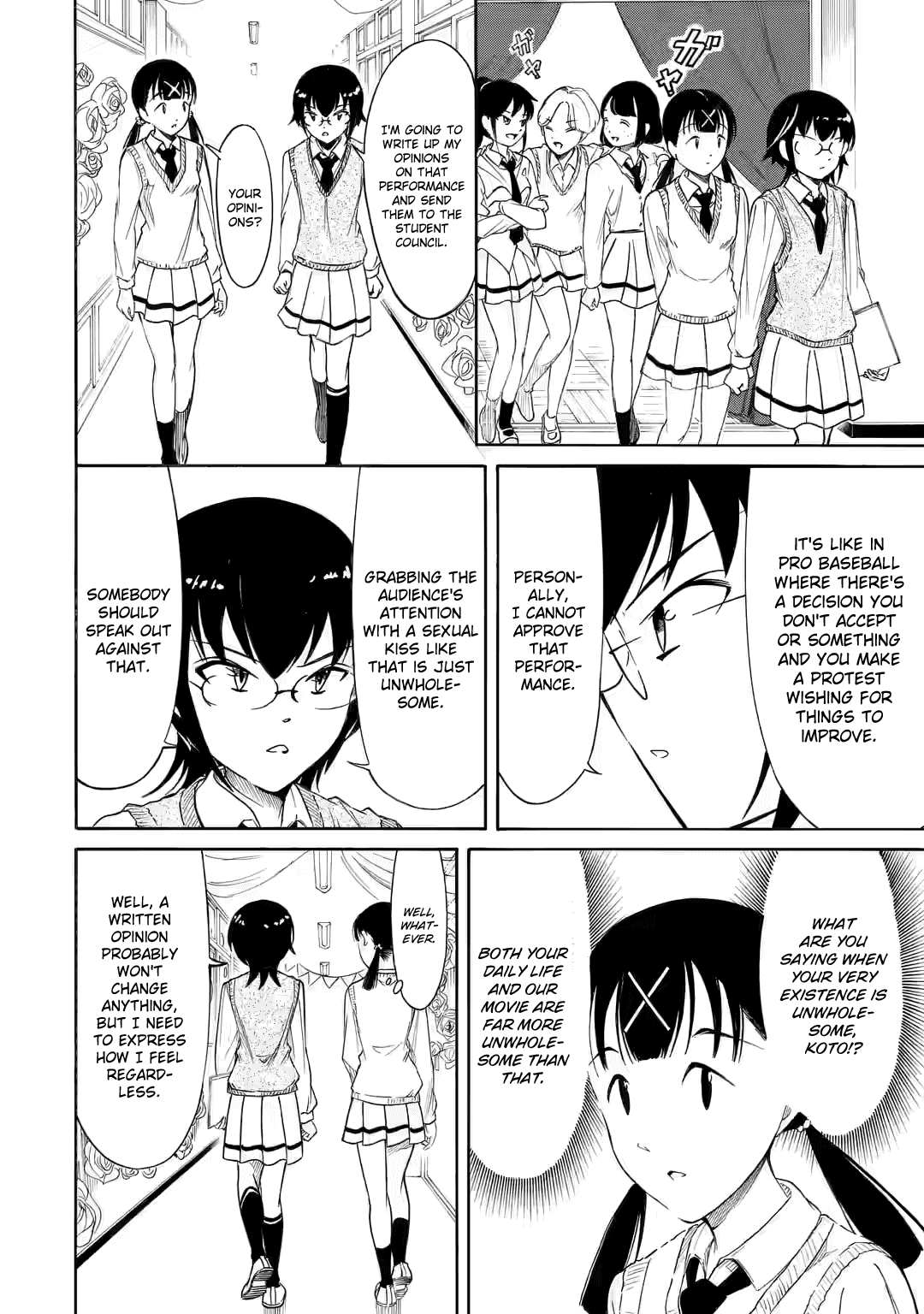 It's Not My Fault That I'm Not Popular! Chapter 219 page 8 - Chapter 219: Since I'm Not Popular, It's The Various Aftermaths of That Kiss