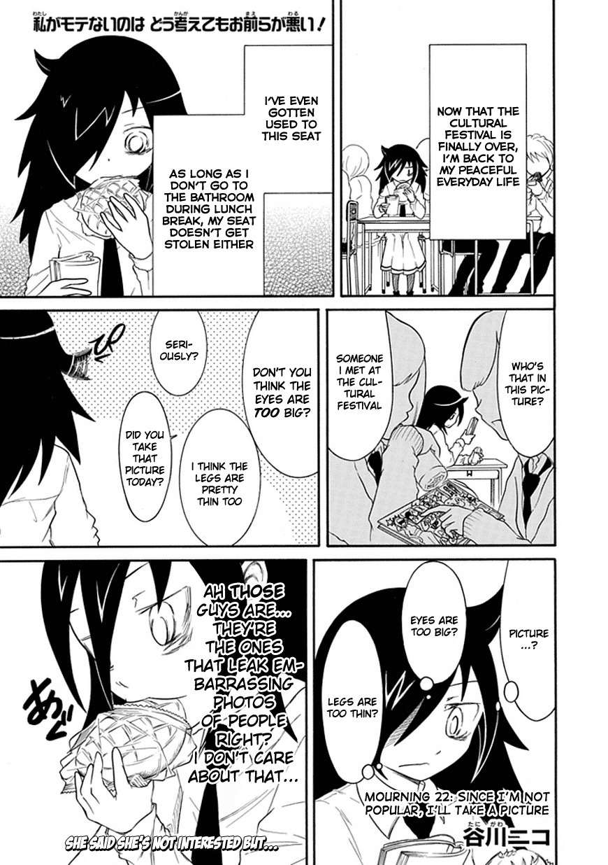 It's Not My Fault That I'm Not Popular! Chapter 22 page 1 - Chapter 22: Mourning 22: Since I'm Not Popular, I'll Take a Picture
