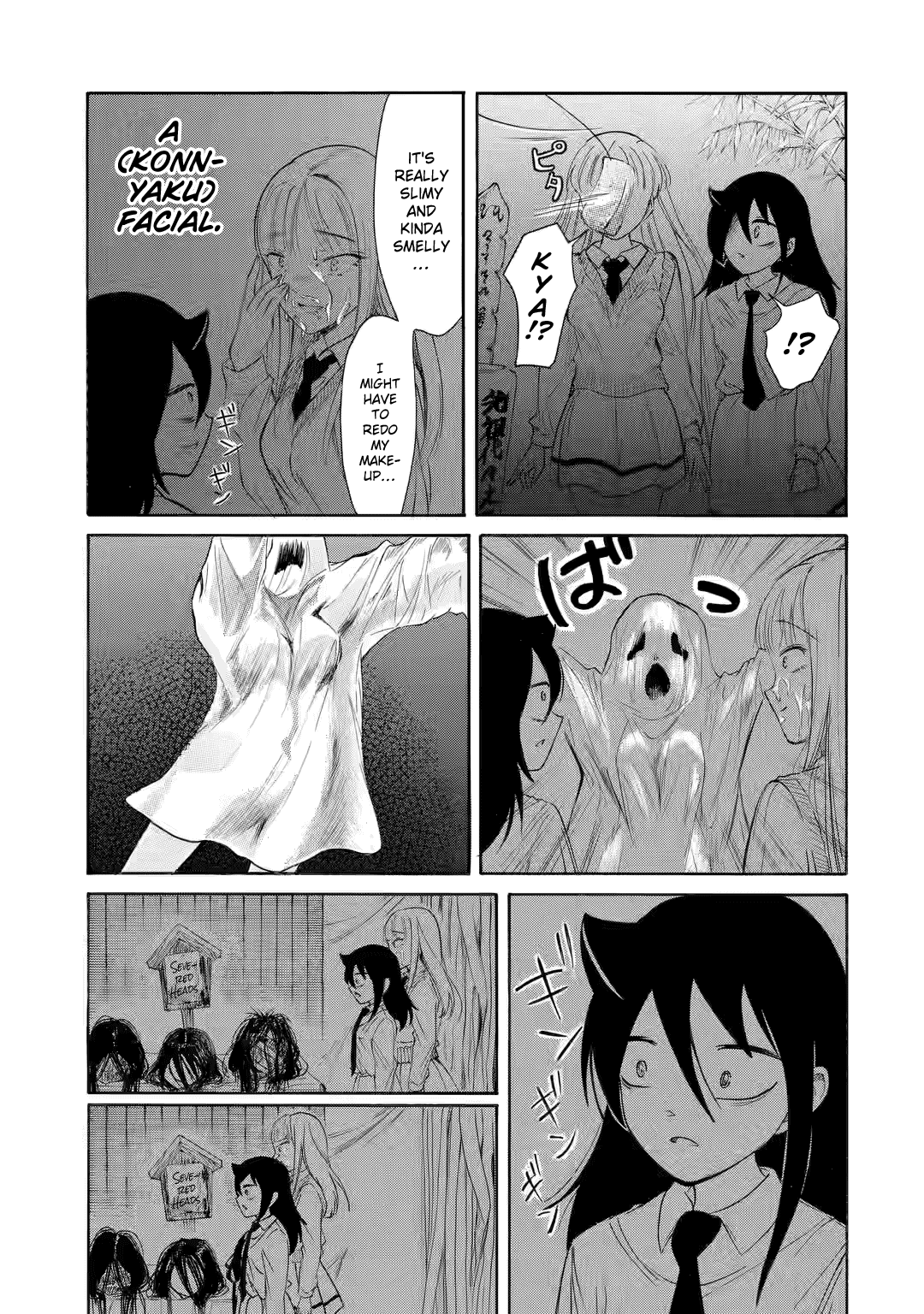 It's Not My Fault That I'm Not Popular! Chapter 220.2 page 4 - Chapter 220.2: Since I'm Not Popular, It's Day One of the School Festival (Part 2)