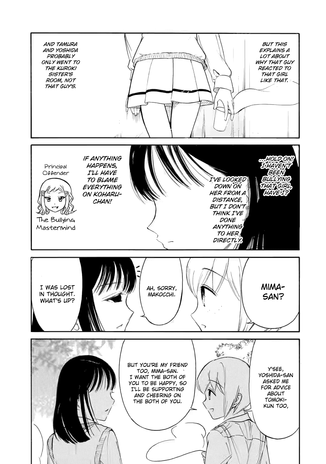 It's Not My Fault That I'm Not Popular! Chapter 220.3 page 2 - Chapter 220.3: Since I'm Not Popular, It's Day One of the School Festival (Part 3)
