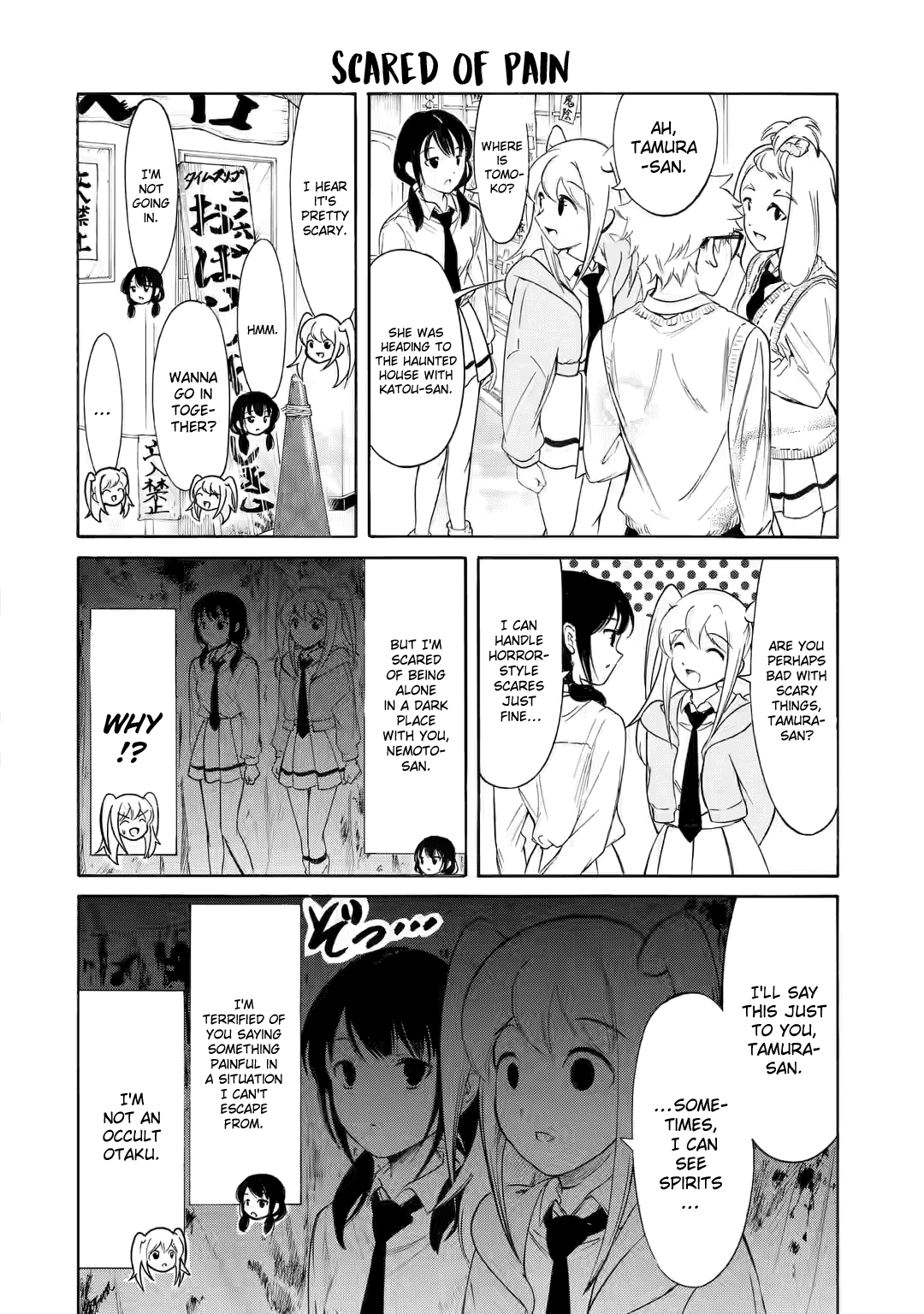 It's Not My Fault That I'm Not Popular! Chapter 220.3 page 5 - Chapter 220.3: Since I'm Not Popular, It's Day One of the School Festival (Part 3)