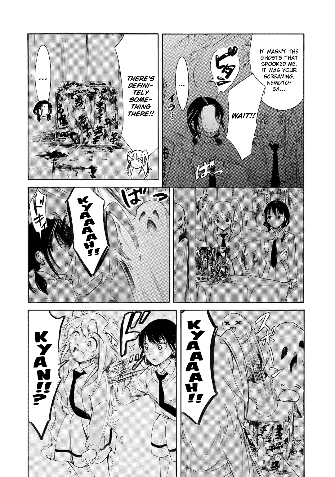 It's Not My Fault That I'm Not Popular! Chapter 220.3 page 7 - Chapter 220.3: Since I'm Not Popular, It's Day One of the School Festival (Part 3)