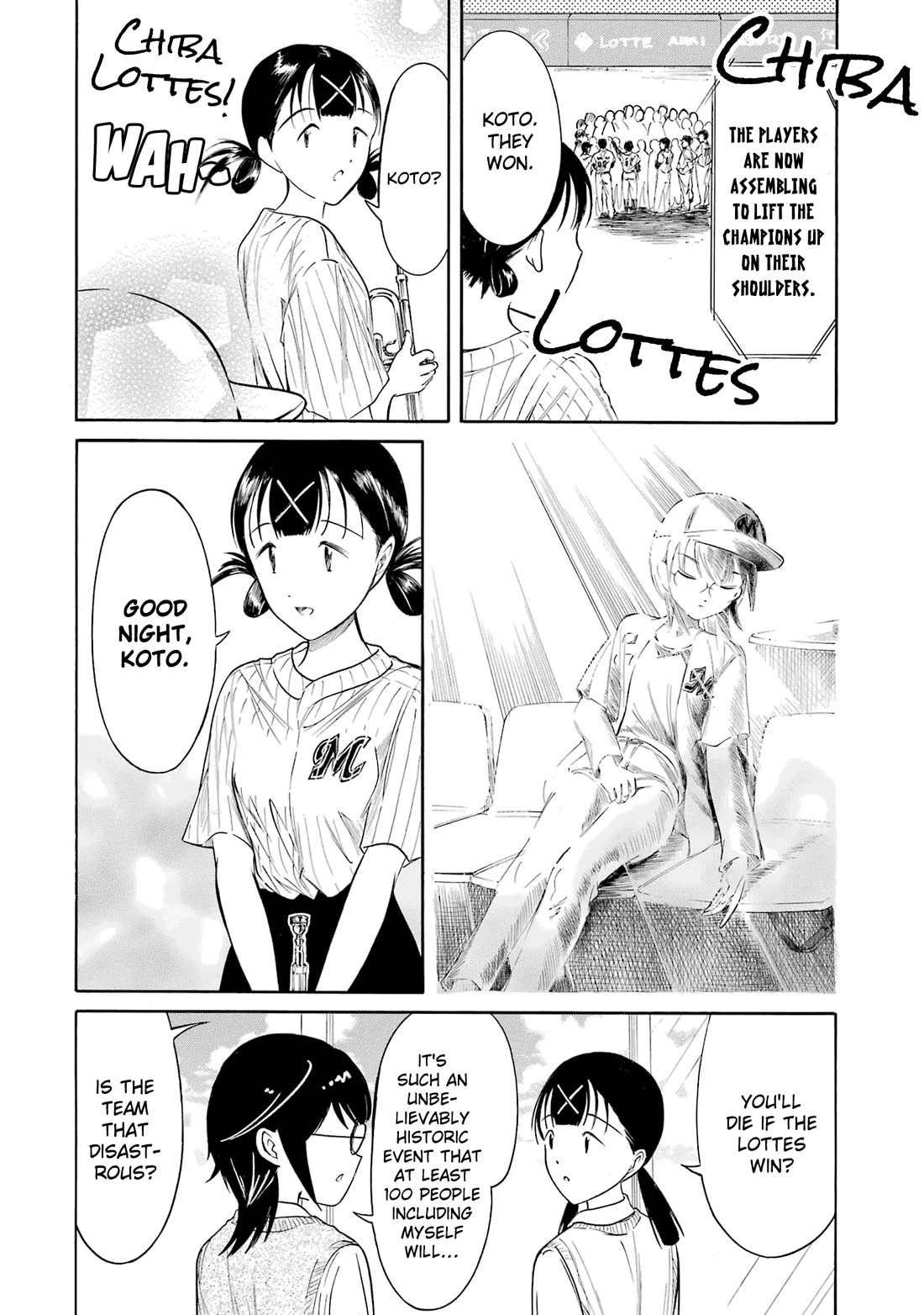It's Not My Fault That I'm Not Popular! Chapter 221.5 page 2 - Chapter 221.5: Volume 25 extras