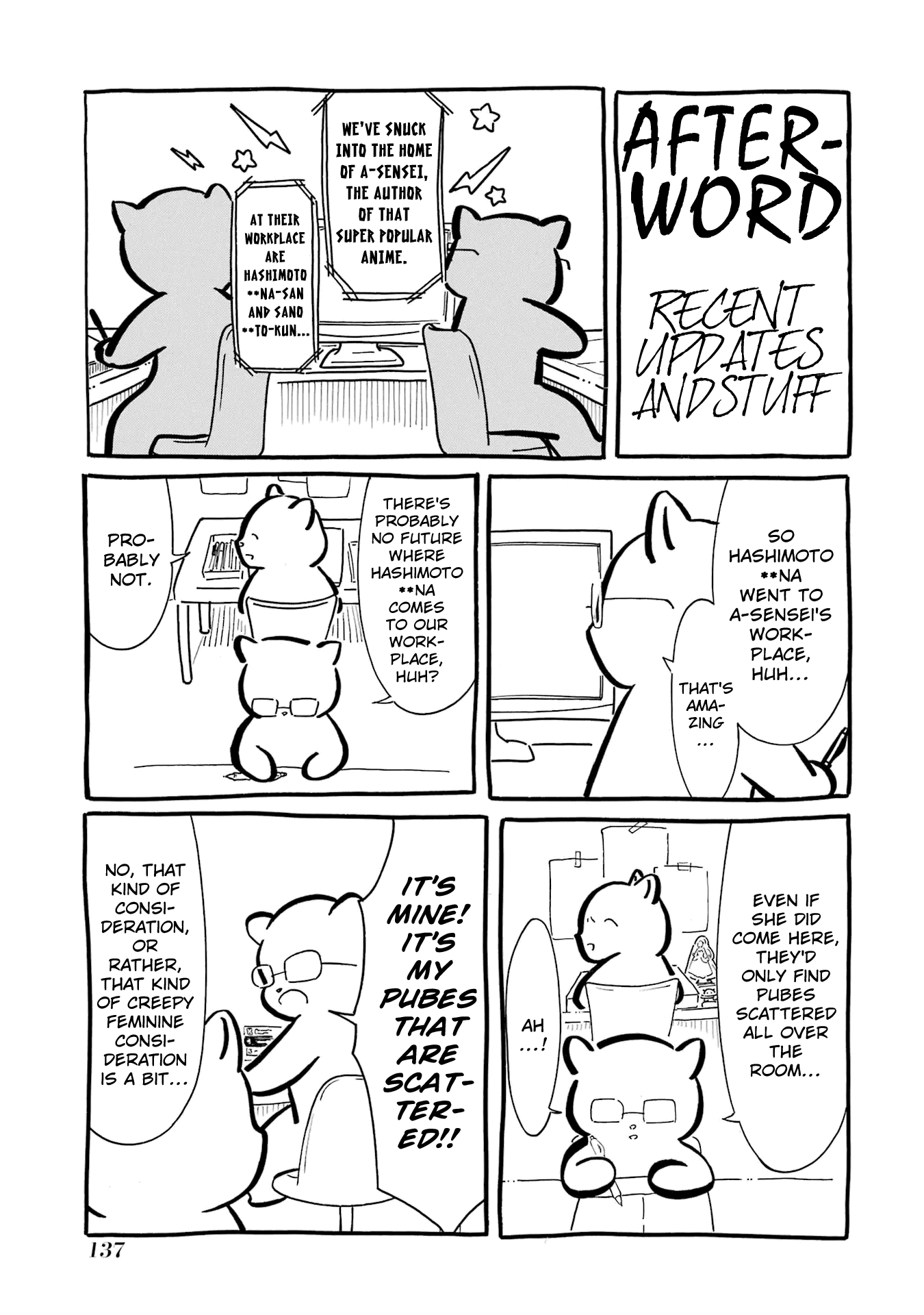 It's Not My Fault That I'm Not Popular! Chapter 221.5 page 6 - Chapter 221.5: Volume 25 extras