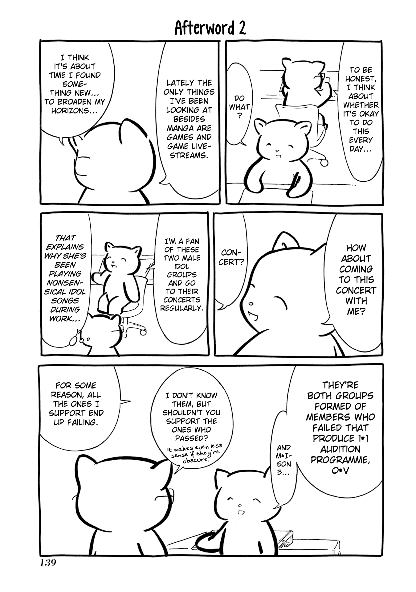 It's Not My Fault That I'm Not Popular! Chapter 221.5 page 8 - Chapter 221.5: Volume 25 extras