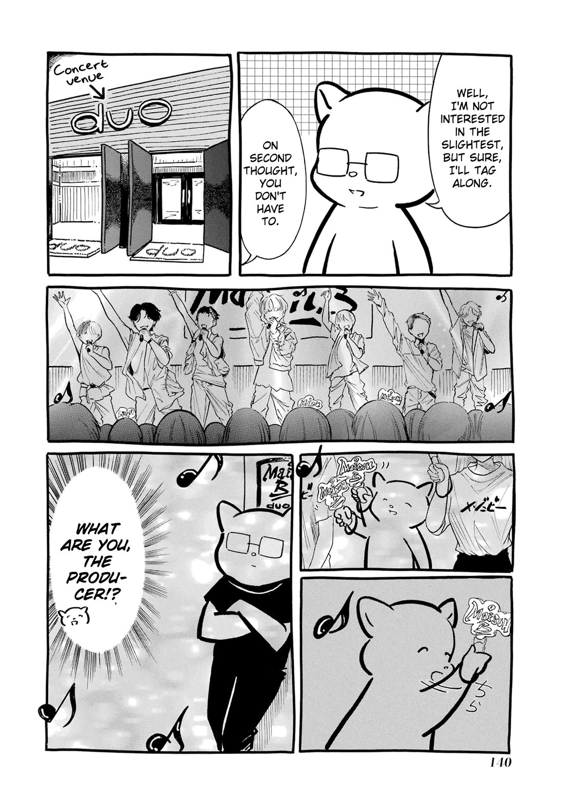 It's Not My Fault That I'm Not Popular! Chapter 221.5 page 9 - Chapter 221.5: Volume 25 extras