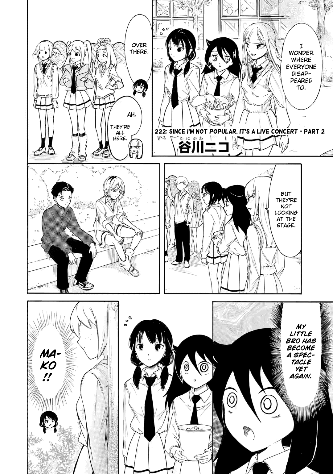 It's Not My Fault That I'm Not Popular! Chapter 222.2 page 1 - Chapter 222.2: Since I'm Not Popular, It's a Live Concert (Part 2)