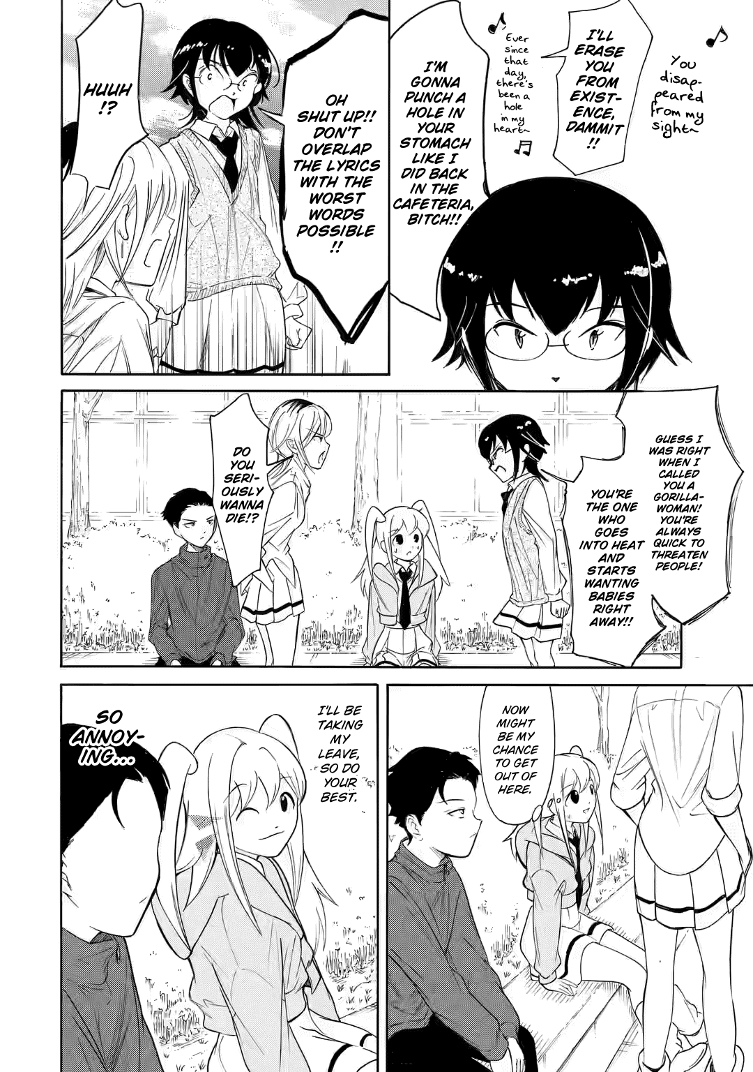 It's Not My Fault That I'm Not Popular! Chapter 222.3 page 7 - Chapter 222.3: Since I'm Not Popular, It's a Live Concert (Part 3)