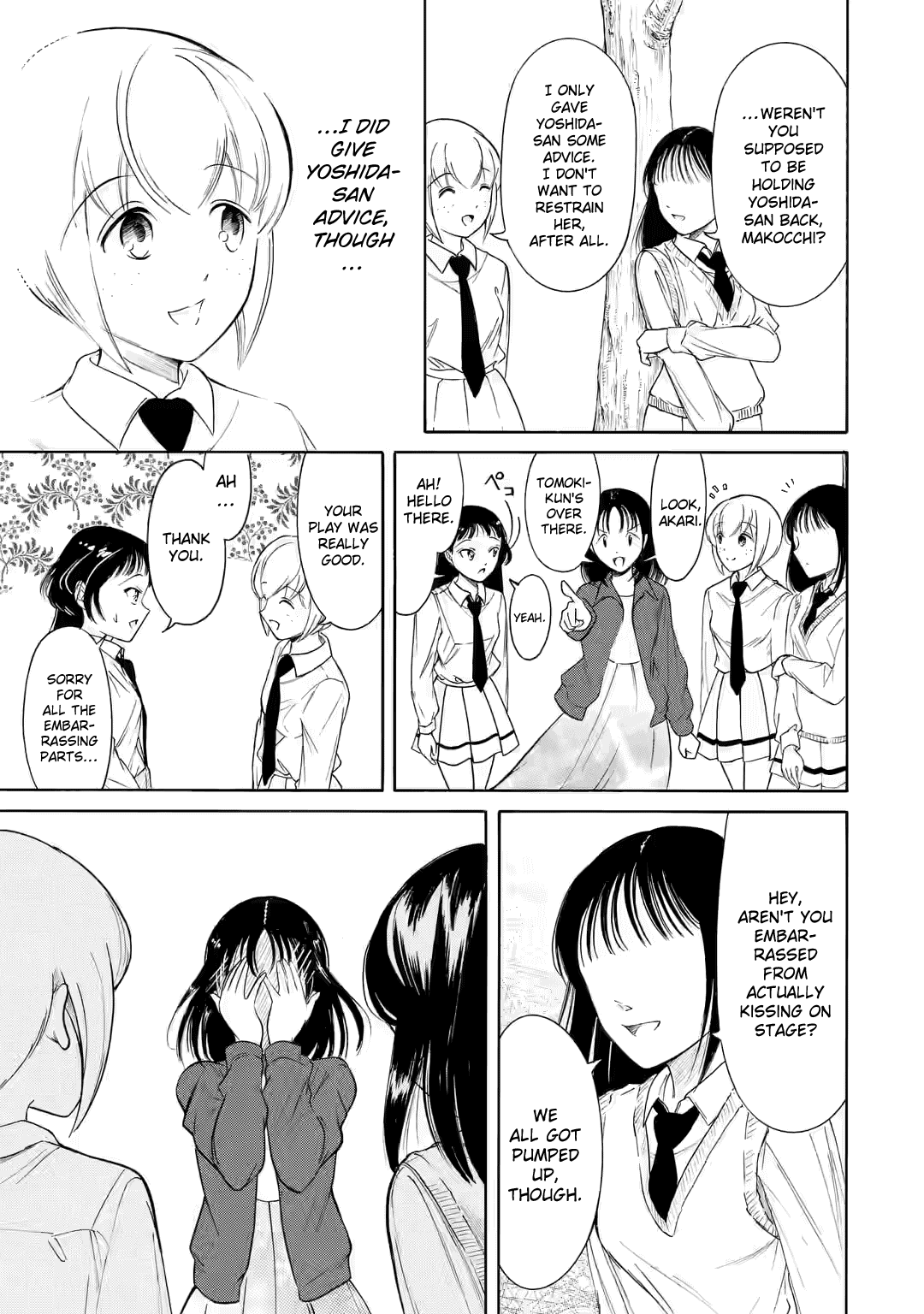It's Not My Fault That I'm Not Popular! Chapter 222 page 7 - Chapter 222: Since I'm Not Popular, It's a Live Concert (Part 1)