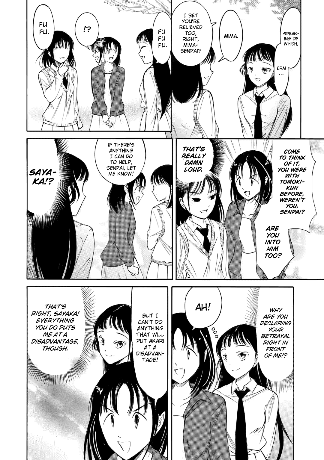 It's Not My Fault That I'm Not Popular! Chapter 223 page 2 - Chapter 223: Since I'm Not Popular, I'll Cozy Up