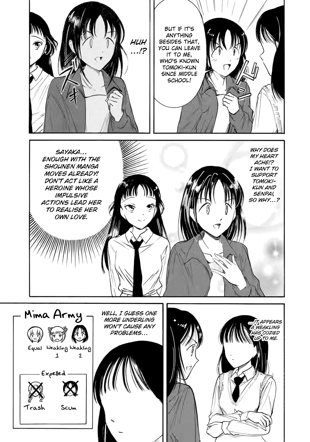 It's Not My Fault That I'm Not Popular! Chapter 223 page 3 - Chapter 223: Since I'm Not Popular, I'll Cozy Up