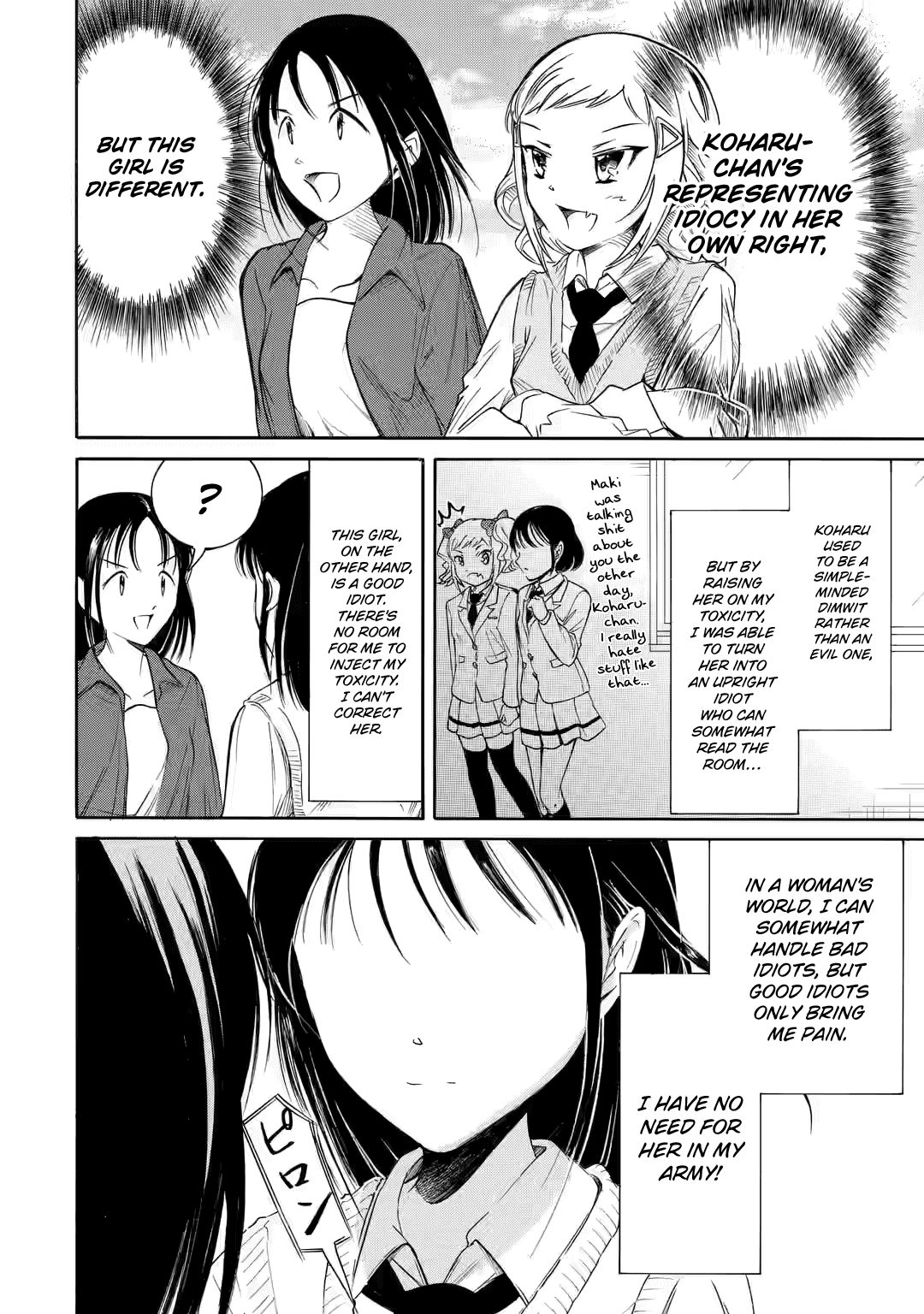 It's Not My Fault That I'm Not Popular! Chapter 223 page 8 - Chapter 223: Since I'm Not Popular, I'll Cozy Up