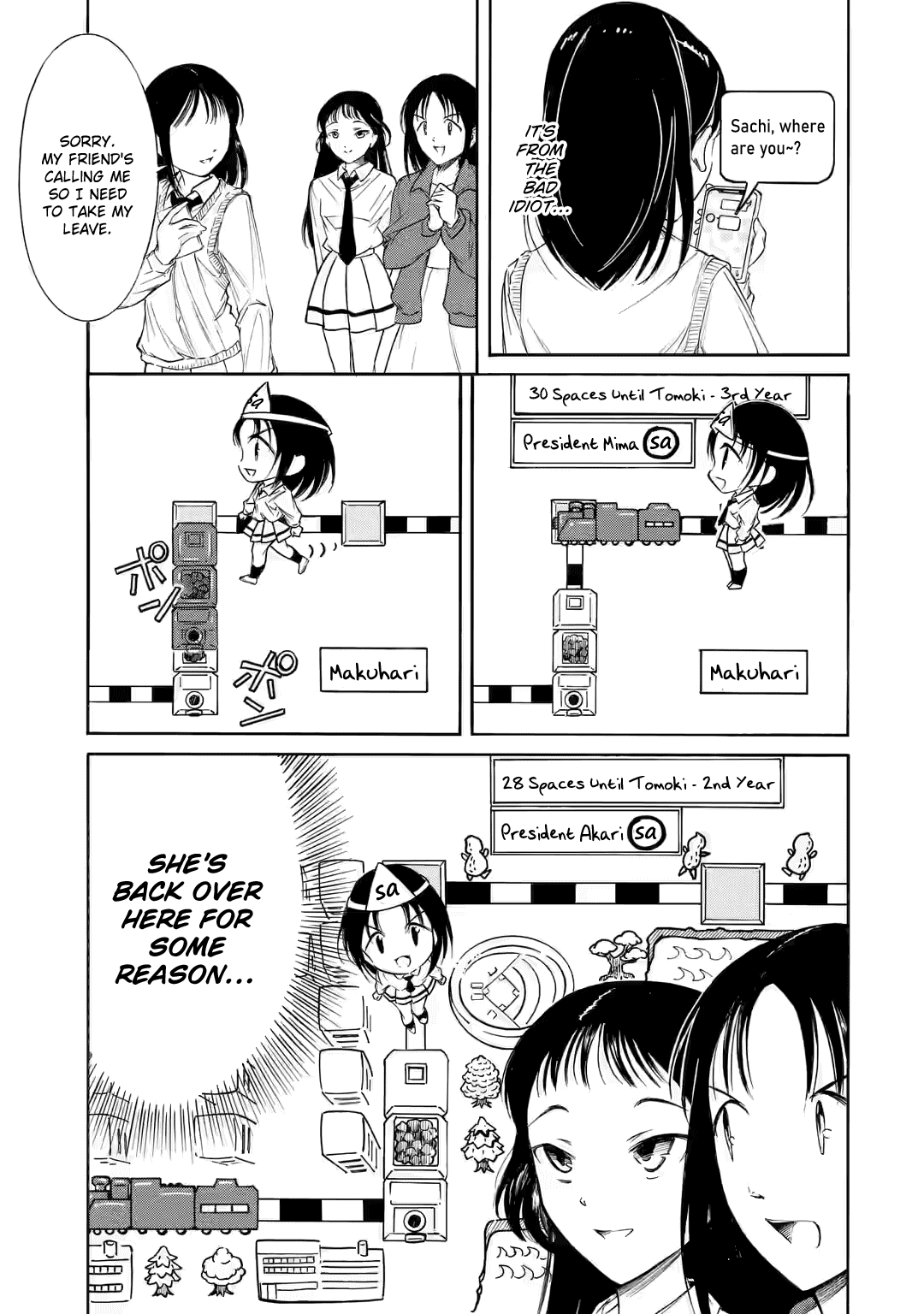 It's Not My Fault That I'm Not Popular! Chapter 223 page 9 - Chapter 223: Since I'm Not Popular, I'll Cozy Up