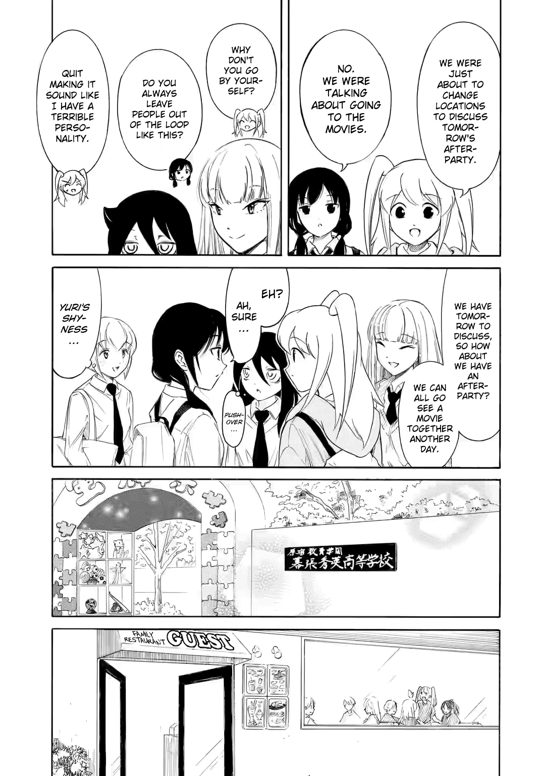 It's Not My Fault That I'm Not Popular! Chapter 224.2 page 3 - Chapter 224.2: Since I'm Not Popular, The First Day of the School Festival Comes to an End (Part 2)