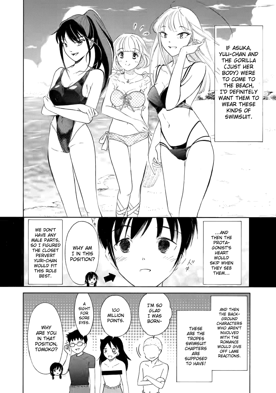 It's Not My Fault That I'm Not Popular! Chapter 224.3 page 2 - Chapter 224.3: Summer Break Special
