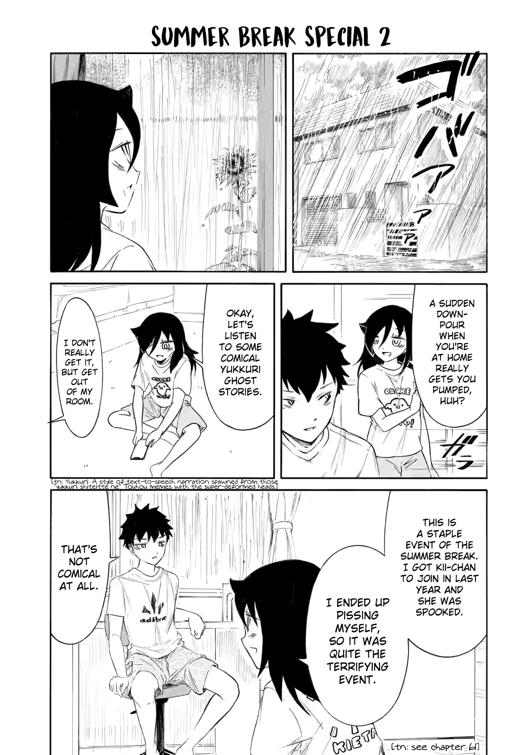 It's Not My Fault That I'm Not Popular! Chapter 224.3 page 3 - Chapter 224.3: Summer Break Special